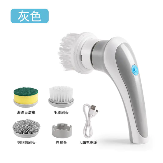 Multi-Functional Electric Kitchen Cleaning Brush with USB